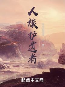 昊天锤天气