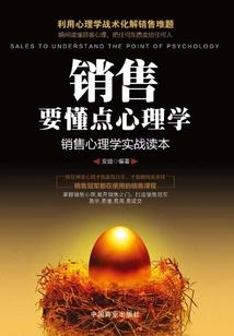 天气冷关心的图片