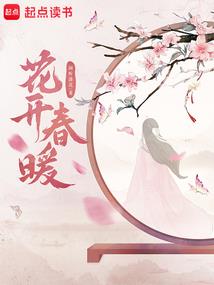 天气晴的图片大全