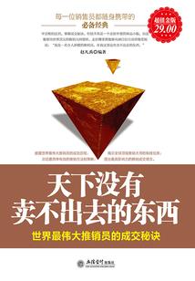 钓泰鲮什么天气最佳
