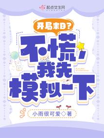 芒康春节天气情况查询