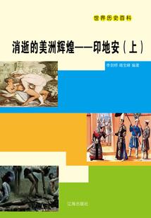 新县48小时天气预报
