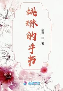 也门的天气情况