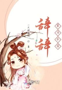 天津冬天气温