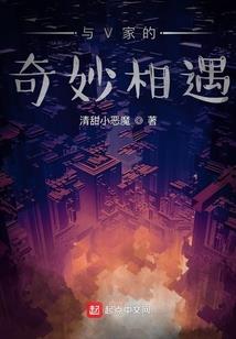 桌面为什么有天气云图