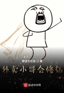 姚安一年四季的天气
