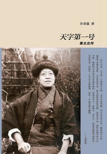 华北种菜的天气