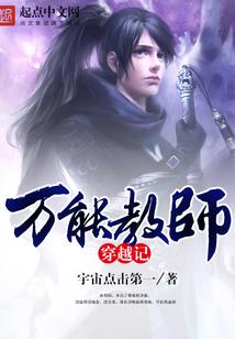 这周的杭州天气