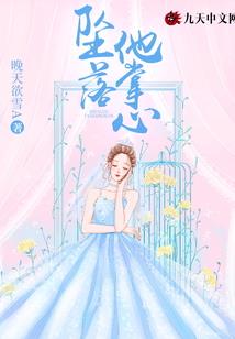 西宁门源什么天气