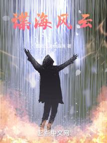 气象和天气是一个概念