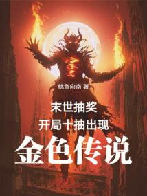 天气怎么还是这样热啊