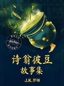 北京每天天气限行