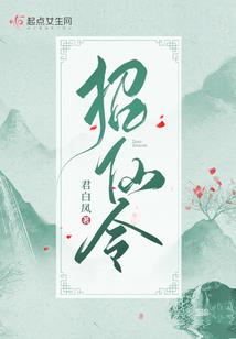 南充温度一周天气情况表