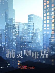 桑科草原天气预报