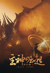 天气闷喝酒头疼怎么缓解