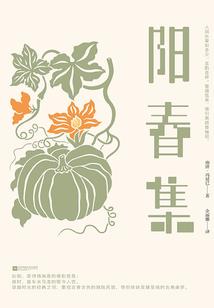 2020年沭阳冬天气温