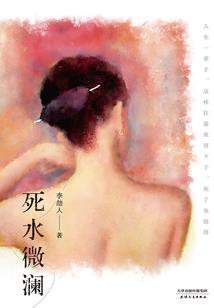 谁是算天气的
