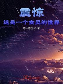 天气热商家收留避暑人员
