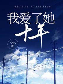 一个人的天气好不好