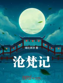 高平恶劣天气情况报告