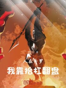 天气预报嘉祥县天气预报