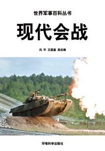 濮阳这周天气天气预报