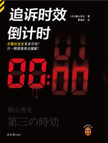 调节高温天气用什么好呢