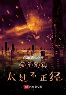 临清天气8月