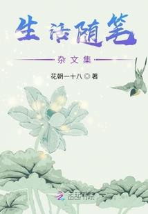 天气热练瑜伽好不好