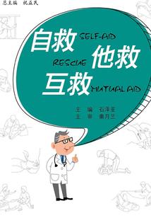 天气冷加油加多少防冻液