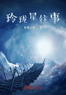 天气冷真的凉爽吗