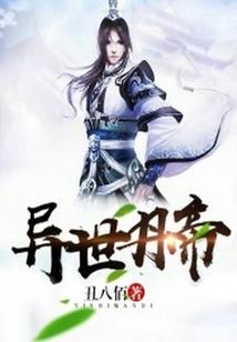 2018年9月荆州天气