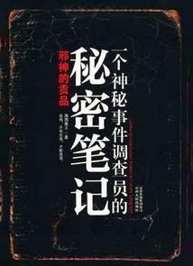 天气冷三个字怎么说