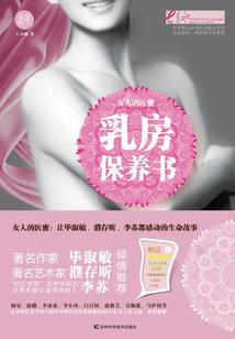 3月到4月的长沙天气