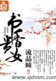蓝田周二什么天气