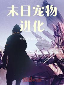 天气记录一年查询