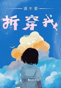 天气和生日文案怎么写