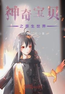 迁安2021年3月天气