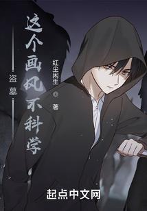 真实驾驶怎么调天气