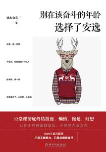 2023年纳雍阳长天气