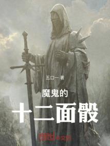 卢龙县天气过去天气情况