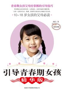 秋天天气应注意什么