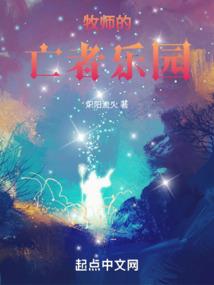 3月昆明普者黑天气