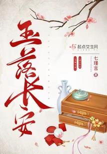 天气冷了什么椅子暖和