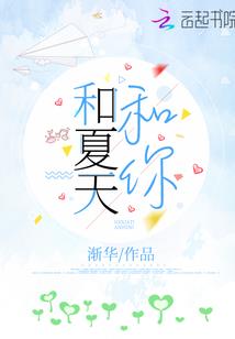 宣汉自驾纳凉天气情况表