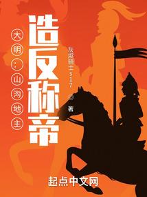山阳近一周天气预报情况