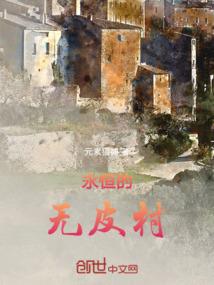 内蒙南木天气
