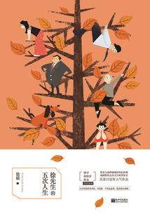 闵行天气预报15天天气