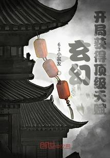 鱼声聊天气泡