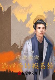 如何把天气变成动漫